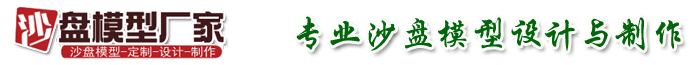 ��(n��i)�ɹ�ɳ�P(p��n)ģ��������˾