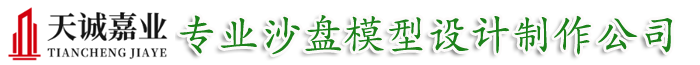 �½�ɳ�Pģ�͹�˾